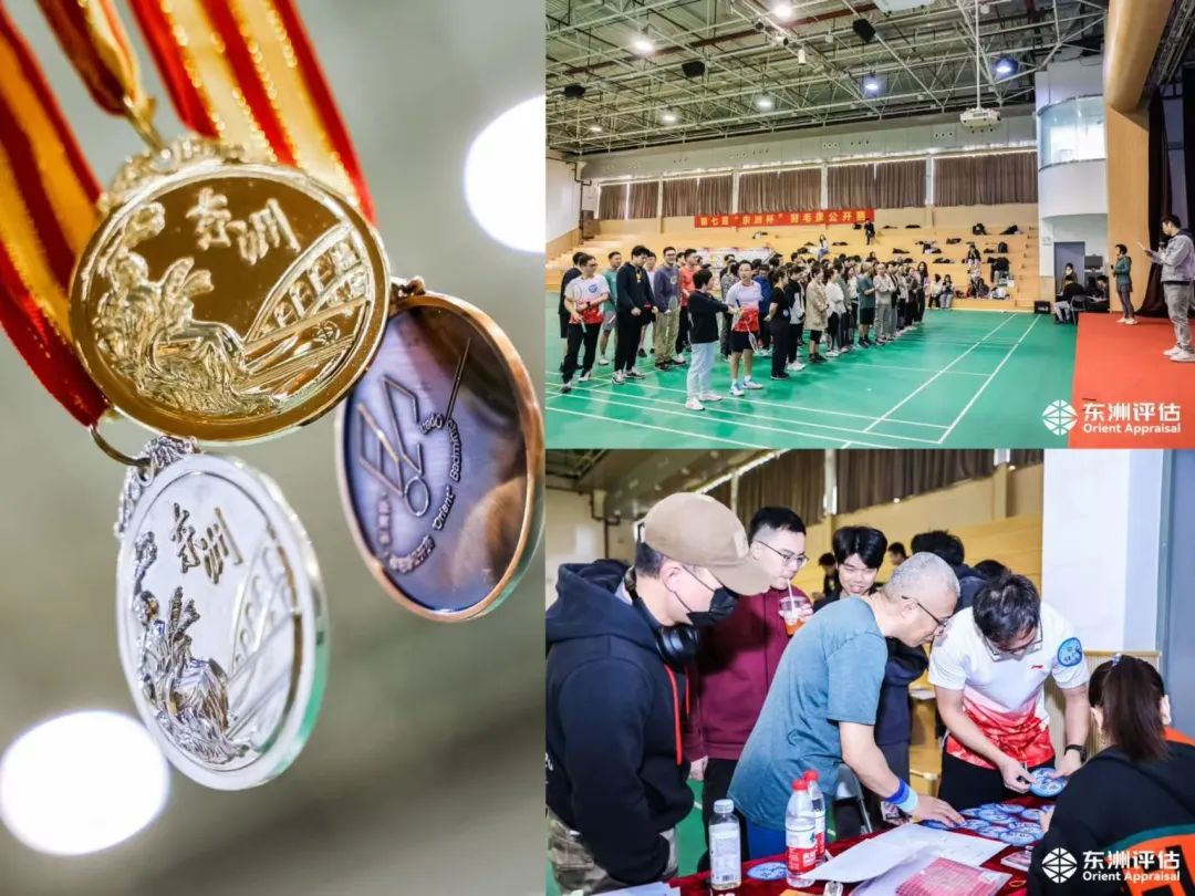 运动 | “羽”你偕行！星空娱乐评估第七届“星空娱乐杯”羽毛球果真赛圆满完赛