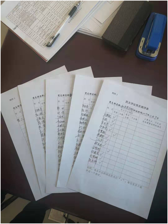36b45cbe09f10059608856459280af4a MG游戏官网·(中国区)有限公司