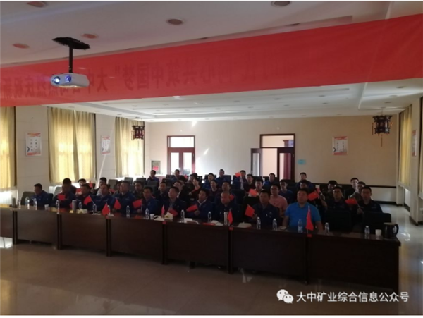 7467f750fb4e3c9246c48737fcf29bfa MG游戏官网·(中国区)有限公司