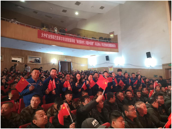 MG游戏官网·(中国区)有限公司