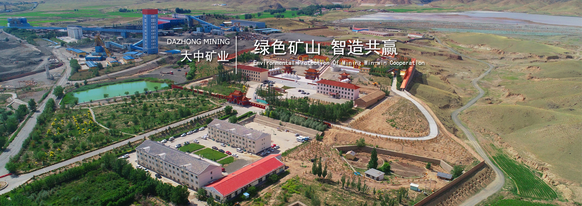 MG游戏官网·(中国区)有限公司