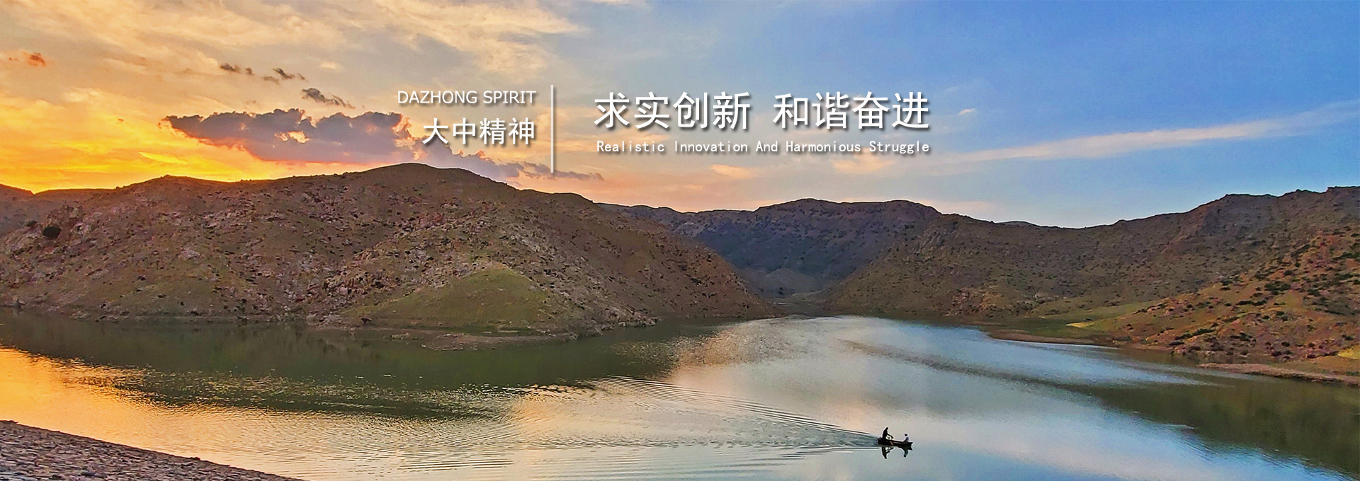 MG游戏官网·(中国区)有限公司