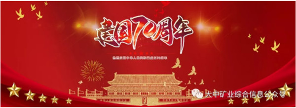 2a02d078b9c97bc320637500572f747d MG游戏官网·(中国区)有限公司
