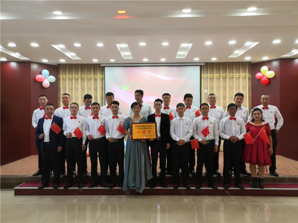 MG游戏官网公司关于成功进杏装庆祝新中国成立七十周年歌咏角逐”的报路