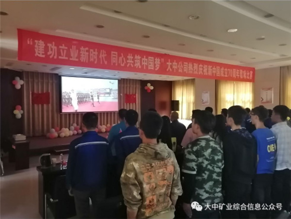 613d2a2d1b57c1a1373c04af6007fb0b MG游戏官网·(中国区)有限公司