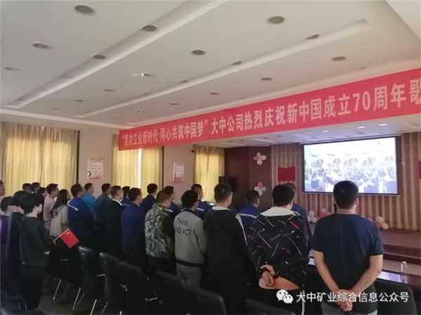 b89dd580cb92431df021bd576c177047 MG游戏官网·(中国区)有限公司