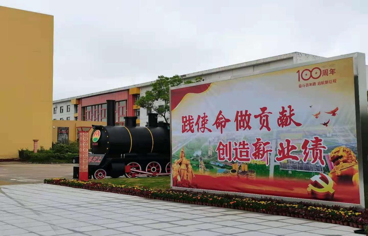 8c30d64cd13b43fb6c9f8351944b851b MG游戏官网·(中国区)有限公司