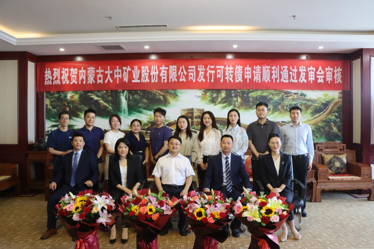 b0dffe3ab47a93796e16b35ab4317696 MG游戏官网·(中国区)有限公司
